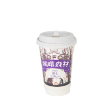Custom Printed Eco Friendly High Quality Single Double paper hot cup coffee